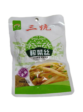 三统榨菜丝70g即食开袋下饭