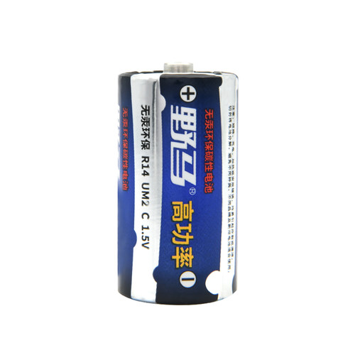 野马正品 R14P 1.5v高功率 无汞环保电池碳性2号电池