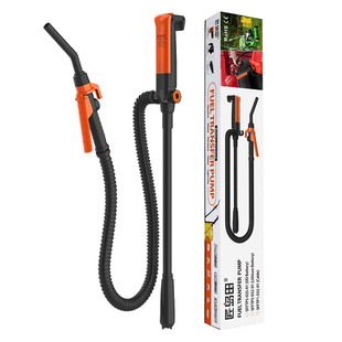 匠岛田锂电便携式油泵 电动12V抽油泵抽水泵带加油枪尿素枪抽酒器