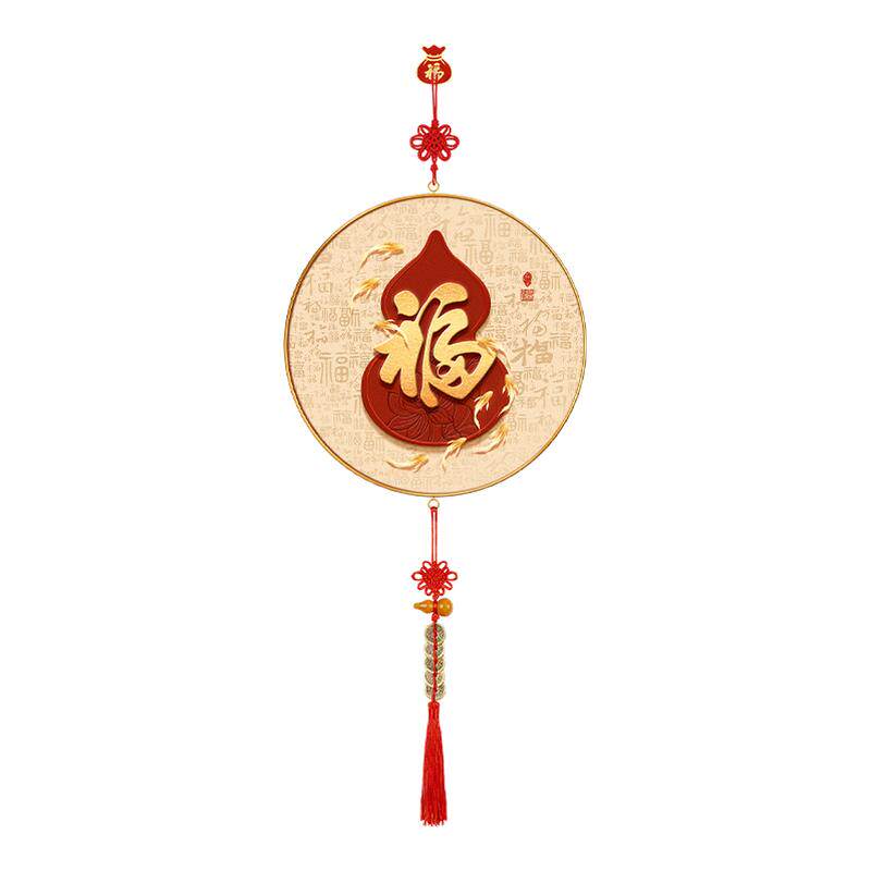 【过年装饰】福禄挂画