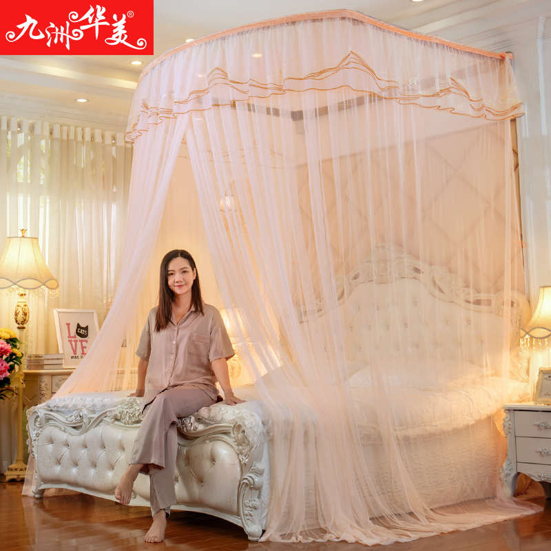 隐形折叠新款导轨蚊帐家用U型伸缩支架1.8米床双人1.5m2公主风