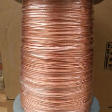 益达漆包线多股软铜复合绞线绕线机利慈线变压器丝包线绞合线