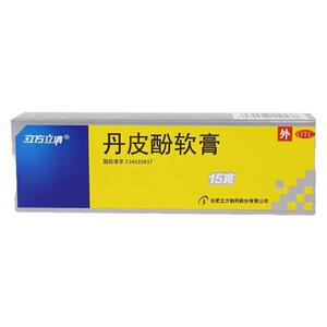 正品立方立清 丹皮酚软膏 15g*1支/盒