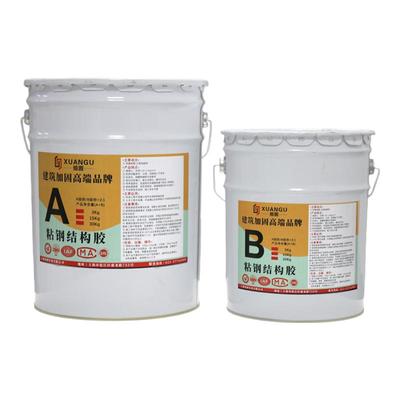 A级包钢胶粘钢板胶混凝土灌注胶