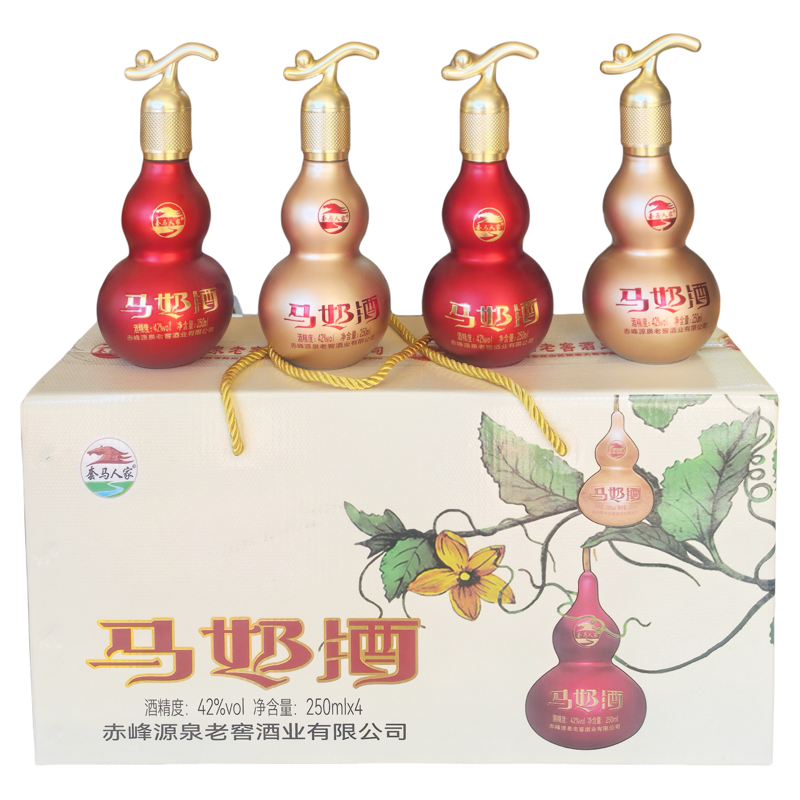 内蒙特产套马人家马奶酒42度250毫升x4瓶整箱葫芦造型蒸馏礼盒装