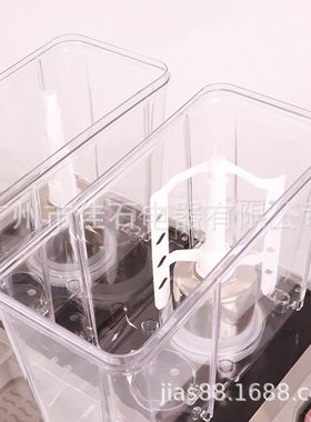 2025新款 110V 搅拌果汁机 beverage machine  饮料冷饮机厂家