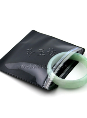 pvc透明黑色底吊坠包装珠宝首饰