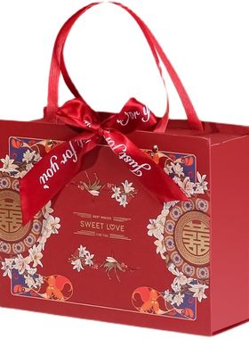 结婚喜糖礼盒装成品含糖伴手礼
