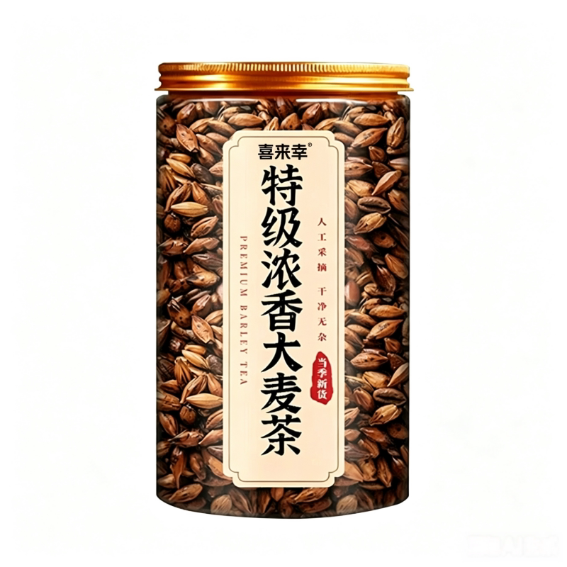 正宗大麦茶正品官方旗舰店养胃特级浓香炒熟养生茶罐装苦荞泡水喝
