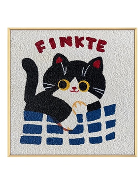 猫咪diy手工石英砂肌理画装饰画