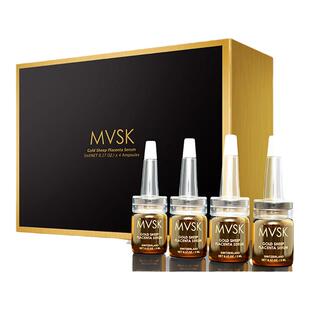 MVSK金羊胎素再生精华液4支安瓶装5ml面眼紧致收缩毛孔皱纹紧肤液