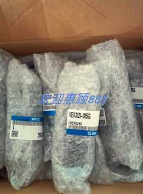 议价VEX3121-015G VEX3121-015BG VEX3121-015DZ 现货销售适用