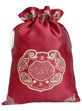 中国风酒红色满月喜糖袋喜蛋袋