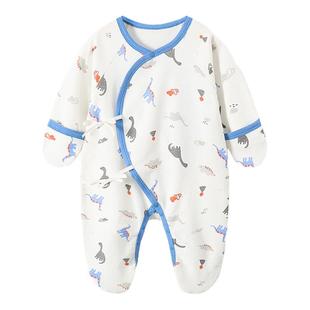 新生婴儿连体衣早产儿包手包脚宝宝爬服哈衣儿童可爱睡衣服防惊跳