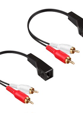 y益德胜RJ45母转DC3.5mm公转2RCA