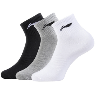 李宁袜子男士运动袜透气纯棉防臭吸汗羽毛球跑步短袜女青少年棉袜