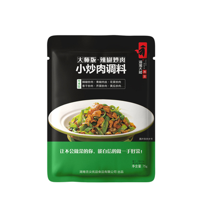 辣椒炒肉调料湘菜代表一料成菜
