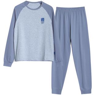 胖男童内衣套装春秋薄款中大童秋衣秋裤胖男孩加肥加大家居服宽松