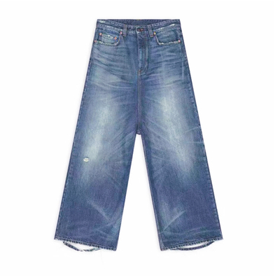 TRENDYWU慵懒水洗做旧须边牛仔裤