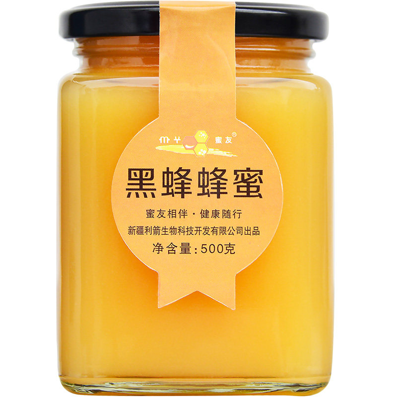 纯正天然野生高海拔新疆黑蜂蜂蜜