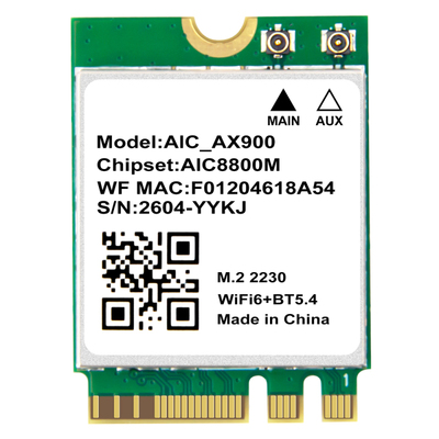 AX210WIFI6蓝牙5.4千兆网卡
