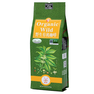 歌宝鹿有机咖啡粉灌肠套包装家用葛森咖啡套餐安利专用推荐45次量