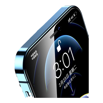 适用苹果16防尘钢化膜全屏