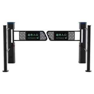超市入口感应门单向自动摆闸手动进出口器红外雷达电动闸机禁行器