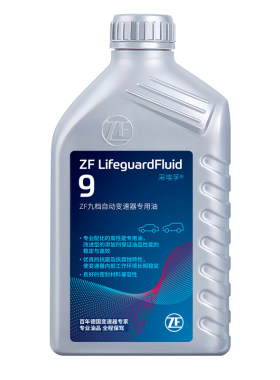 ZF采埃孚9速自动变速箱油