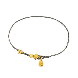 超细黄金小钱币足金999如意本命年纯手工编织灰色绳福牌手链脚链