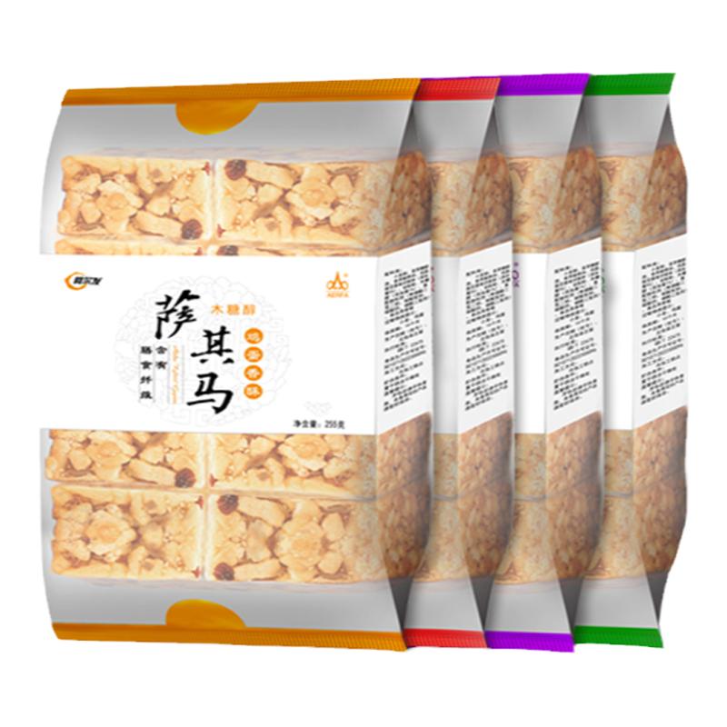 阿尔发无糖沙琪玛软糯萨其马糖尿人忌糖人零食