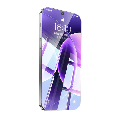 铂禾适用小米17ProMax钢化膜15ultra14手机膜13红米k100pro/k90k80k70新款k60至尊k50全屏12保护11曲面10贴膜