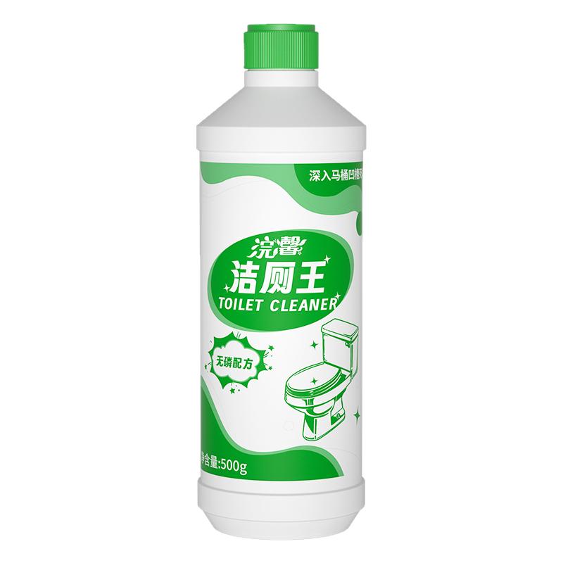 洁厕剂强效马桶除臭去黄清香型洗厕所除垢清洁剂去污洁厕液洁厕灵