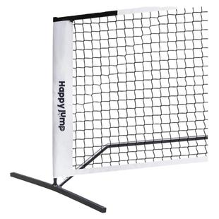 德国嗨跳 专业匹克球球网架便携式可移动简易Pickleball球网室外