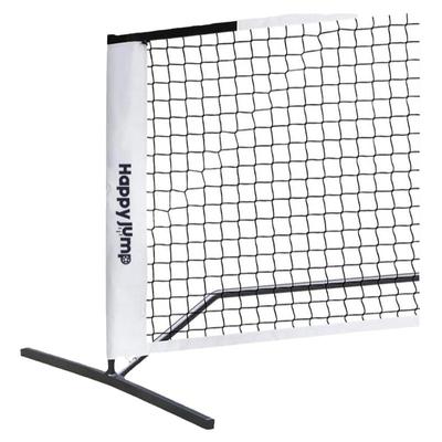 德国嗨跳专业匹克球球网便携式