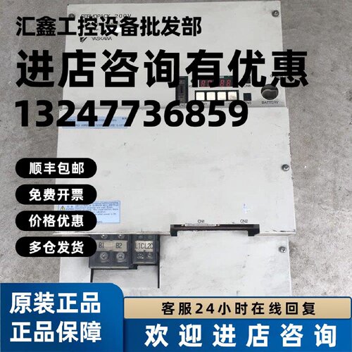 议价SGDM-1AADA SGDB-CB1AAA SGDH-CA1E安川伺服驱动器电源驱动板