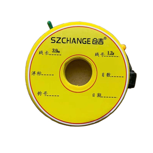 仓吉主线组手工绑制成品主线组套装进口鱼线道系搭配仓吉配件黑坑