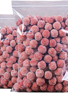 山楂球500g雪花手工零食制品