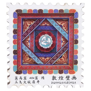 敦煌冰箱贴三层木质立体磁性贴莫高窟壁画藻井文创夜市旅游纪念品