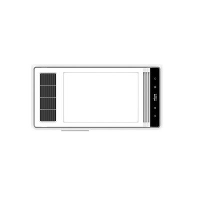 四季沐歌风暖浴霸照明排气扇一体