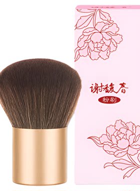 谢馥春粉刷柔软蓬松不扎脸