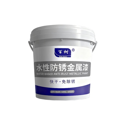 免打磨防锈漆金属漆江西赣州发货