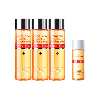 城野医生补水保湿化妆水