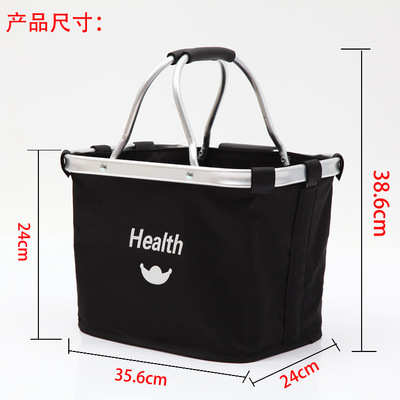 便携折叠车车筐自行车车篮子铝合金山地车车筐骑行装备零配件