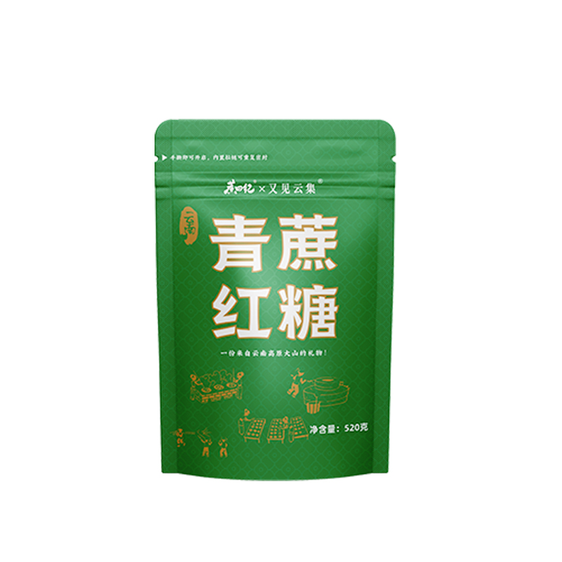 【又见云集】云南传统手工甘蔗红糖绿皮甘蔗国标GB35885姨妈红糖
