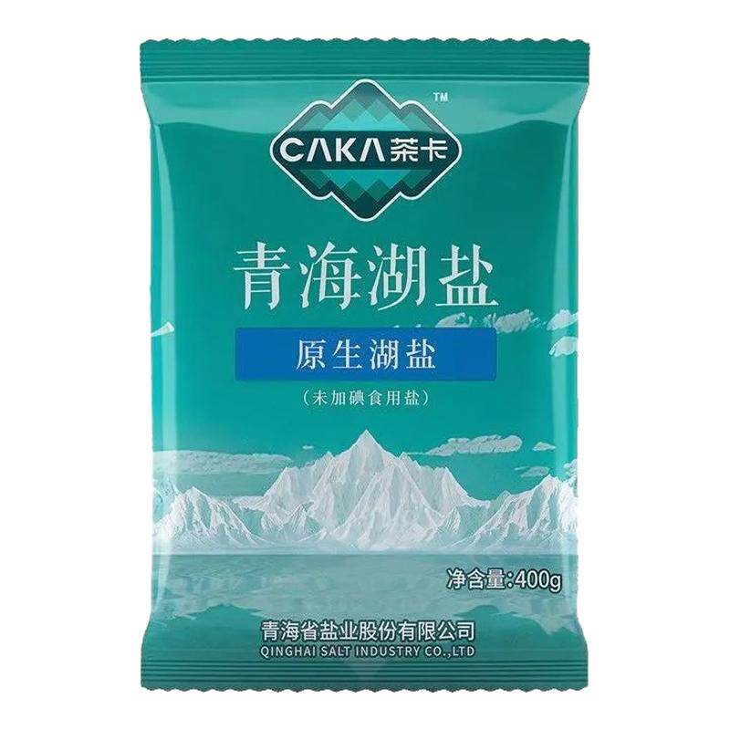 【50袋包邮】青海茶卡湖盐未加食盐