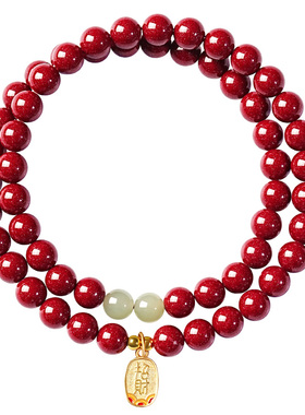 宫里上新高品质朱砂手串