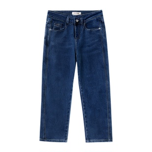 大码哈伦牛仔裤女宽松显瘦胖MM遮肉遮胯梨型身材高腰弹力老爹裤