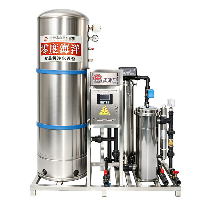 食品级净水设备双滤一体供水器
