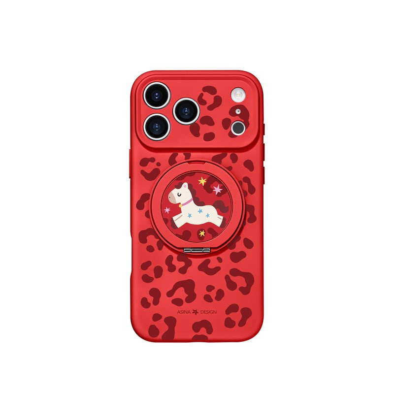 豹纹发财马适用iPhone17Promax手机壳新款苹果16Pro磁吸带支架套Bo3液态硅胶支点ip15高级感新年红色13pm全包